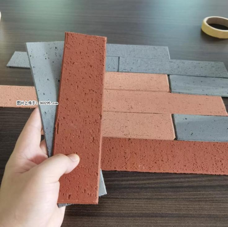 外墙软瓷（仿古砖）(9) - 合肥三象EPS建材 hf.sx311.cc