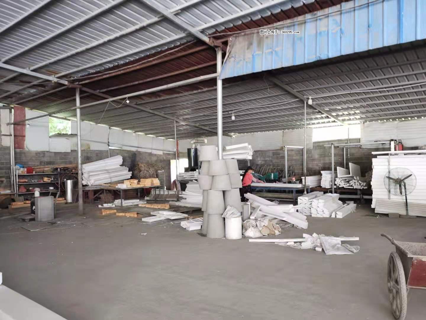 三象公司厂部场地设施(18) - 合肥三象EPS建材 hf.sx311.cc