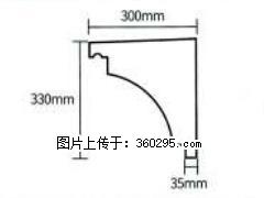 产品分解图型 - 檐口线，型号：SX311-YK-2，规格：300x330mm(2) - 合肥三象EPS建材 hf.sx311.cc